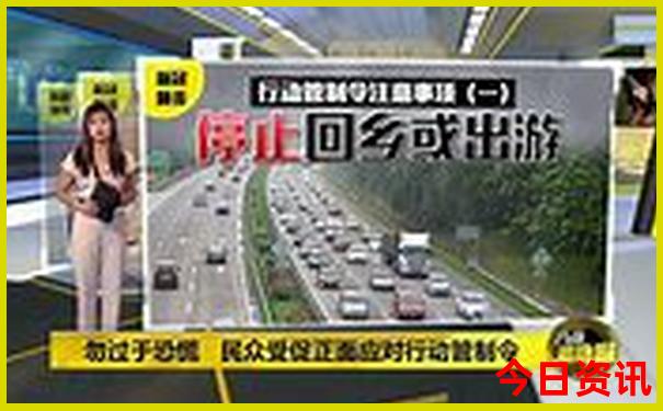 北京4天3晚游多少钱报团